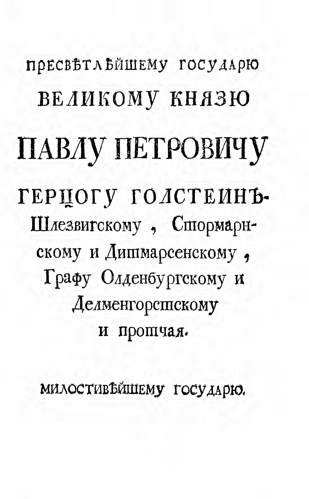 http://images.vfl.ru/ii/1498464371/1da1695c/17714961.jpg