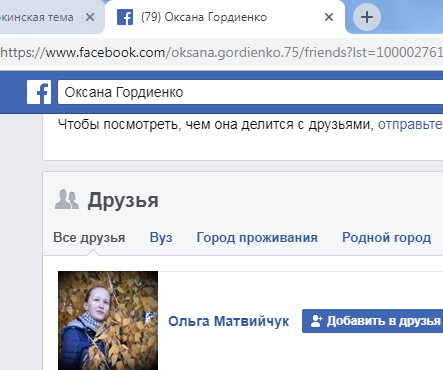 http://images.vfl.ru/ii/1551358924/8a13e56e/25581596_m.png