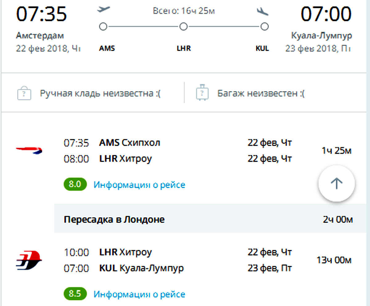 http://images.vfl.ru/ii/1517479228/5985c214/20394911.jpg
