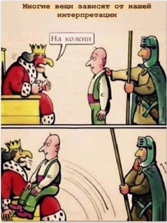 http://images.vfl.ru/ii/1584107916/15a12972/29861898.jpg