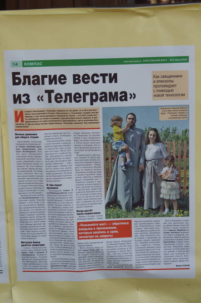 http://images.vfl.ru/ii/1598166050/45d0738a/31418985.jpg