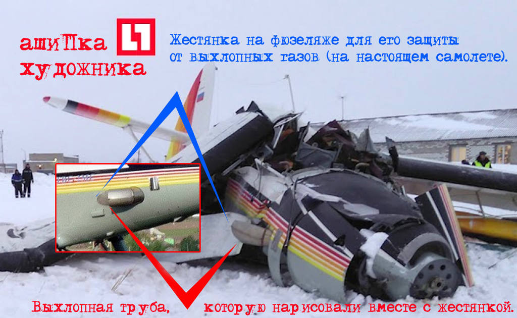 http://images.vfl.ru/ii/1610367334/06b85a7e/32917278.jpg