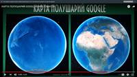 http://images.vfl.ru/ii/1561108000/f5e3986e/26958472_s.jpg