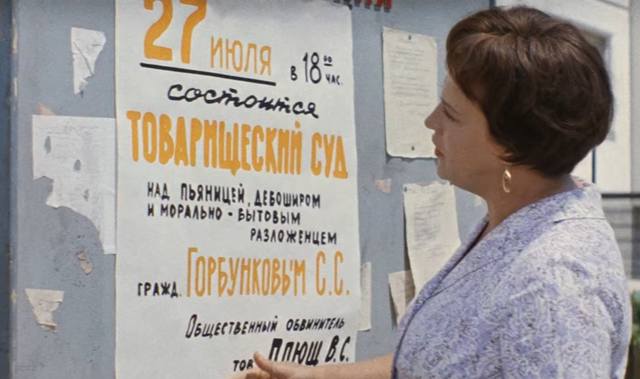 http://images.vfl.ru/ii/1598538881/e4789713/31463933_m.jpg