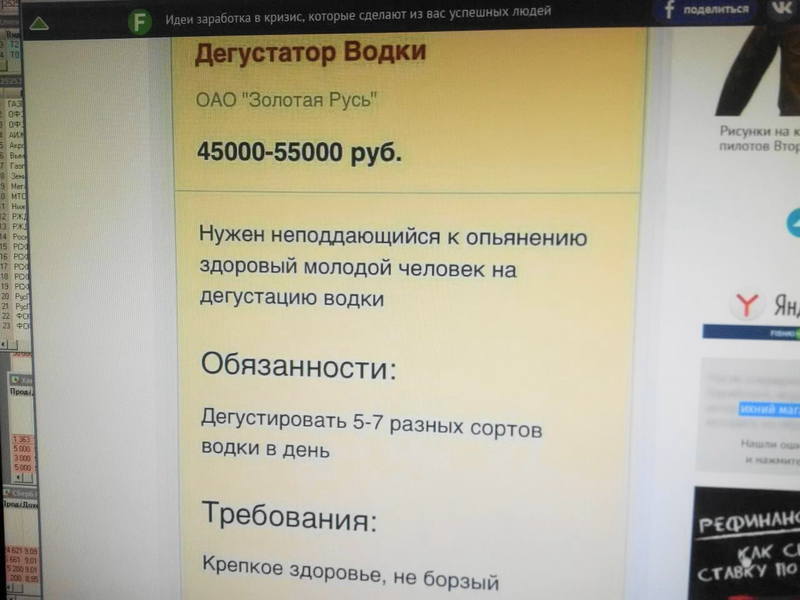 http://images.vfl.ru/ii/1506714077/868e1a64/18797003.jpg