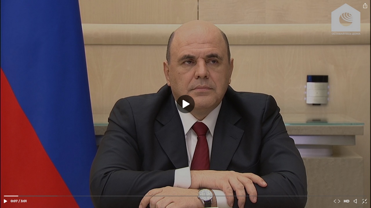 http://images.vfl.ru/ii/1587072706/0a1544a1/30243465.jpg