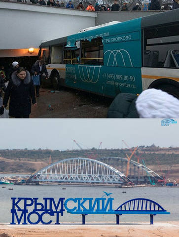 http://images.vfl.ru/ii/1526496819/8f5ecdc7/21770506_m.jpg