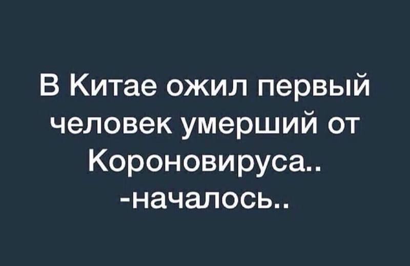 http://images.vfl.ru/ii/1584891054/b8a97c09/29967761.jpg