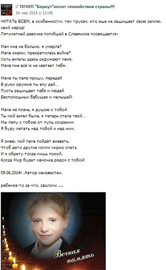 http://images.vfl.ru/ii/1403173042/a58f6bba/5471732.jpg