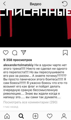 http://images.vfl.ru/ii/1550564172/ec65d096/25456402_m.jpg