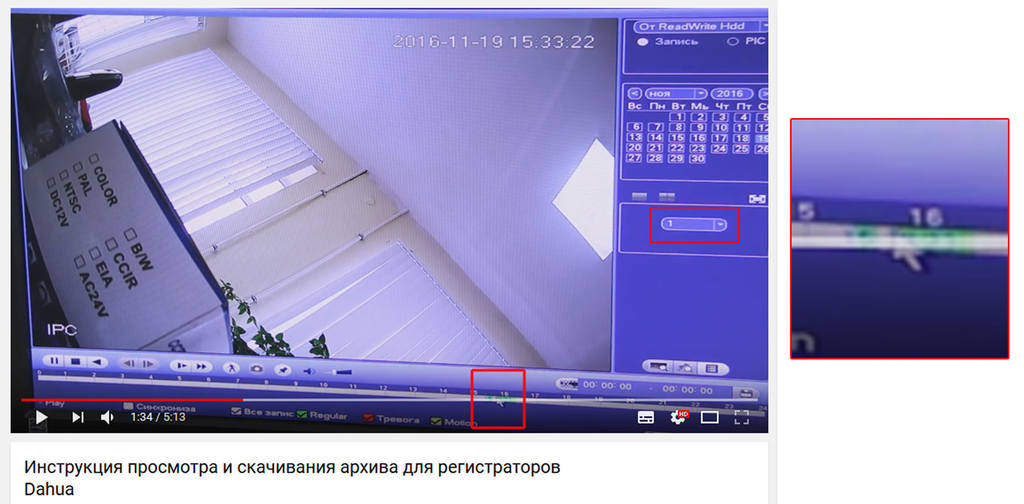 http://images.vfl.ru/ii/1514732917/5ed16961/19977474.jpg