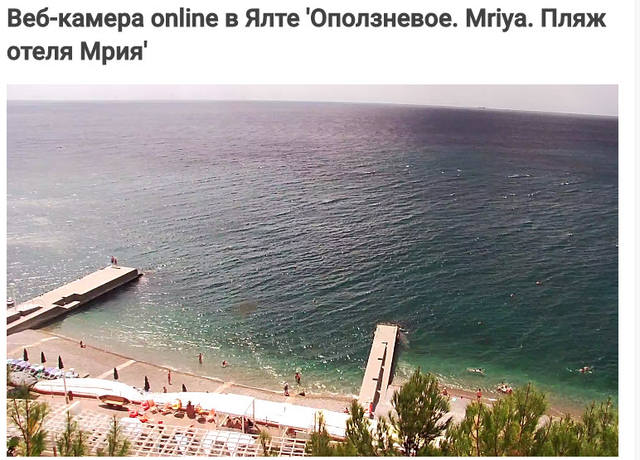 http://images.vfl.ru/ii/1533806815/f1d88949/22822024_m.jpg