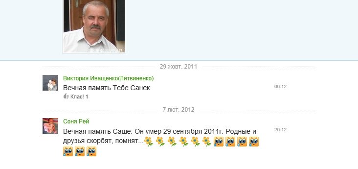 http://images.vfl.ru/ii/1417433928/92cfdc72/7104514.jpg