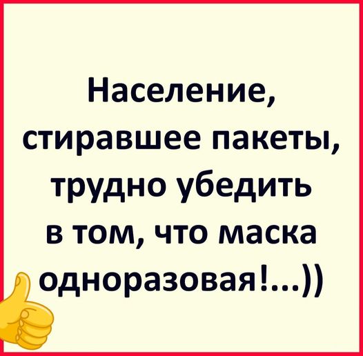 http://images.vfl.ru/ii/1607142223/8dec4cb7/32553403.jpg