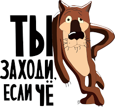 http://images.vfl.ru/ii/1528527458/dec494fa/22050387_m.png
