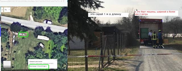http://images.vfl.ru/ii/1554241920/5ced7c2e/26031972_m.jpg