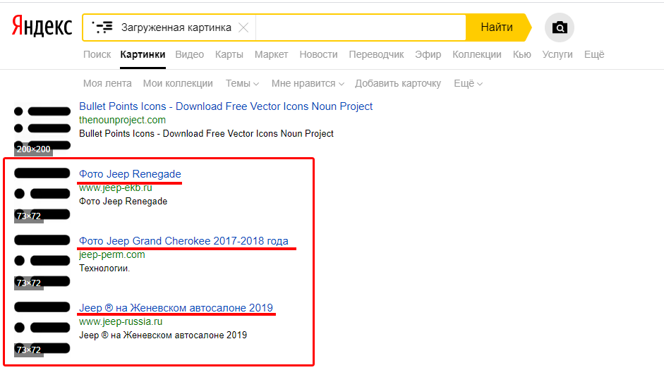 https://upforme.ru/uploads/0013/48/ca/8207/20100.png