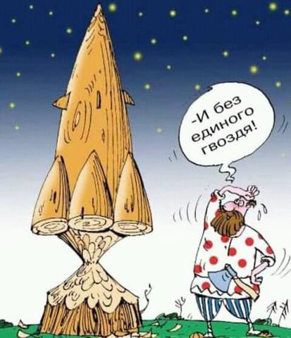 http://images.vfl.ru/ii/1541669326/33e8a85c/24109194_m.jpg