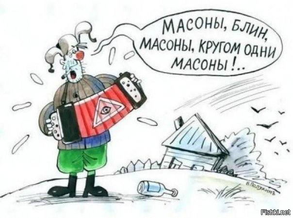 http://images.vfl.ru/ii/1576687694/3d451772/28952982_m.jpg