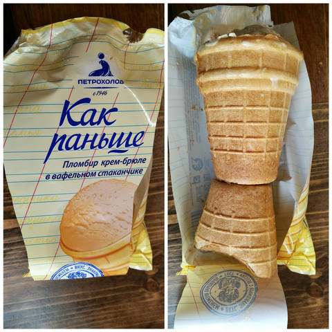 http://images.vfl.ru/ii/1543916394/0751c775/24465949_m.jpg