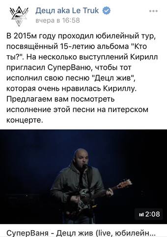 http://images.vfl.ru/ii/1549788862/0d487c28/25330670_m.jpg