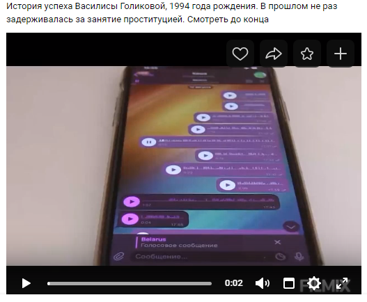 http://images.vfl.ru/ii/1597484923/b38a4535/31349442_m.png