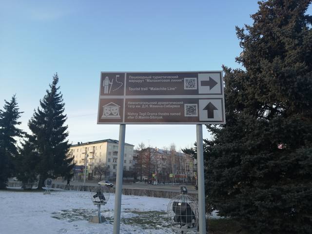 http://images.vfl.ru/ii/1606067815/39a13052/32401620_m.jpg