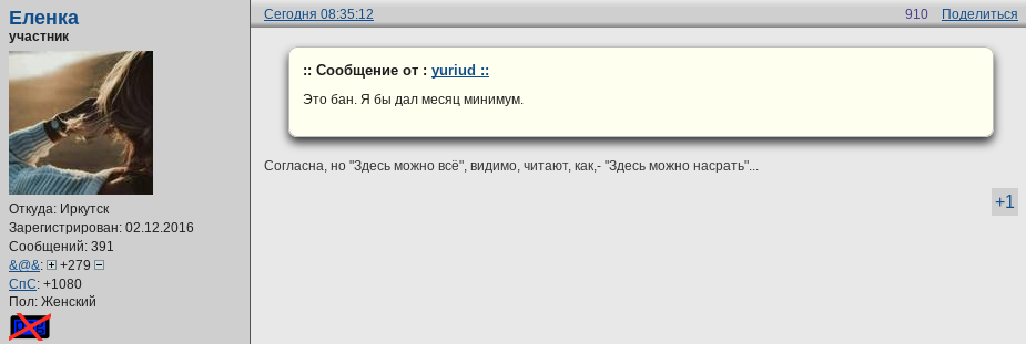 http://images.vfl.ru/ii/1545643174/81718e84/24711819.png