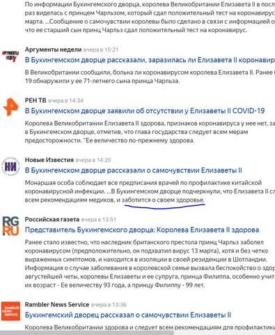 http://images.vfl.ru/ii/1585207412/e5ceba6c/30005534.jpg