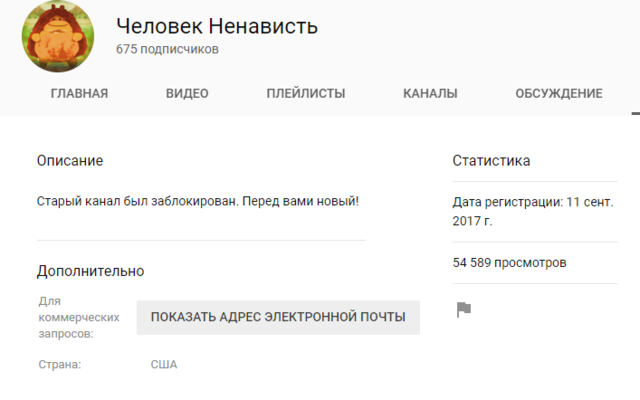 http://images.vfl.ru/ii/1552151133/7fb26ccb/25697433_m.png