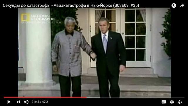 http://images.vfl.ru/ii/1493790264/df405fbd/17084942_m.jpg