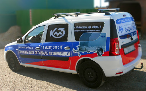 http://images.vfl.ru/ii/1592161499/c4fbf57d/30807712.jpg