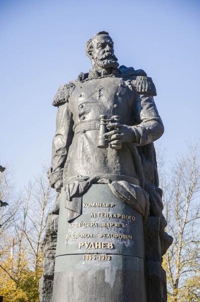 http://photos.wikimapia.org/p/00/05/89/96/57_big.jpg