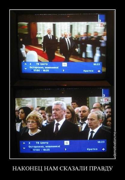 http://images.vfl.ru/ii/1502123908/403adb0b/18172506.jpg
