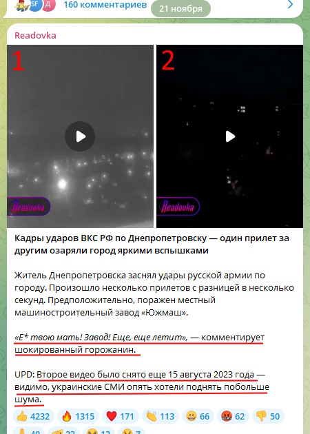 https://i4.imageban.ru/out/2024/11/28/ae4f847bd1186d4f072895d3ec128e7b.jpg