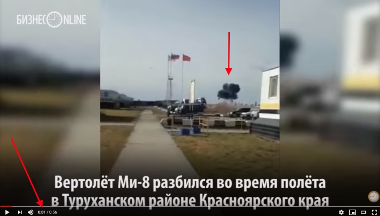 http://images.vfl.ru/ii/1533371133/fe263bc7/22752223.jpg