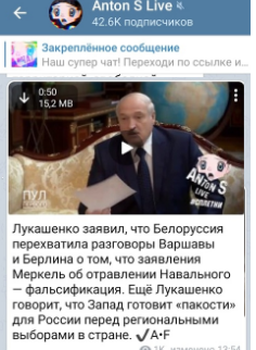 http://images.vfl.ru/ii/1599131115/06b5107c/31527590_m.png