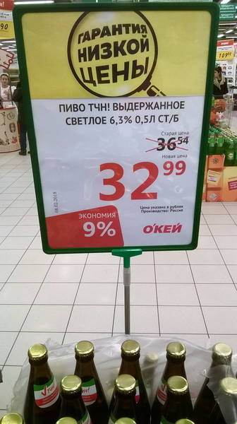 http://images.vfl.ru/ii/1518802886/f0cc26b9/20614008.jpg
