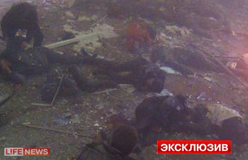 http://s7.uploads.ru/t/5wZN0.jpg