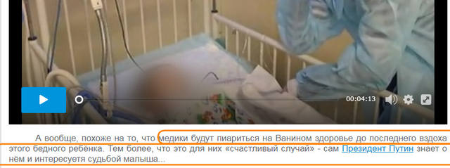 http://images.vfl.ru/ii/1549177003/1aa4f9ac/25231364_m.jpg