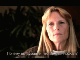http://images.vfl.ru/ii/1512508708/f50c94eb/19701773_m.gif