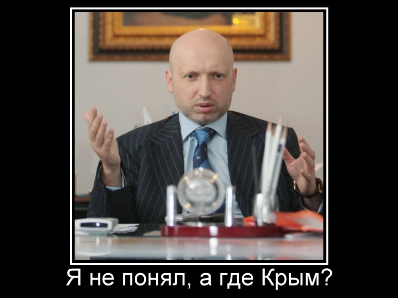 http://images.vfl.ru/ii/1395052183/08f58ee3/4527270.jpg