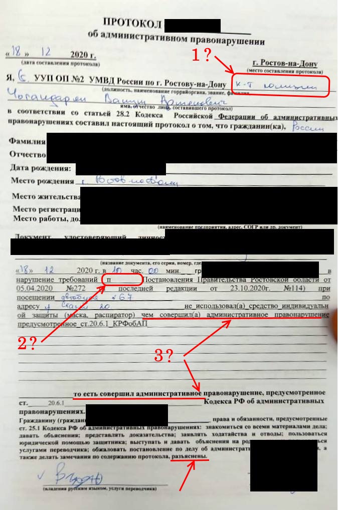 http://images.vfl.ru/ii/1608707140/91e39291/32745968.jpg