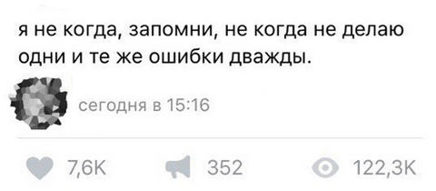 http://images.vfl.ru/ii/1505406011/202c5e2b/18602721.jpg