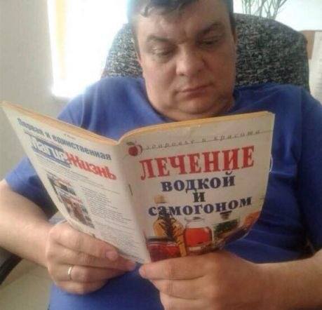 http://images.vfl.ru/ii/1569869280/4fe3406b/28028370_m.jpg