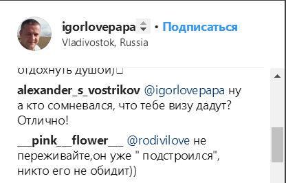 http://images.vfl.ru/ii/1542803771/cf330705/24295765_m.png