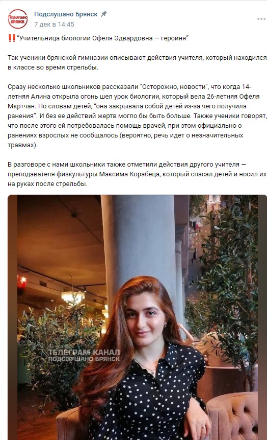 https://i.imgur.com/sYajcI6.jpg