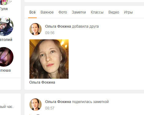 http://images.vfl.ru/ii/1551000985/cddc2032/25522382_m.jpg