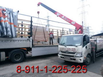 http://sd.uploads.ru/t/hy49f.jpg