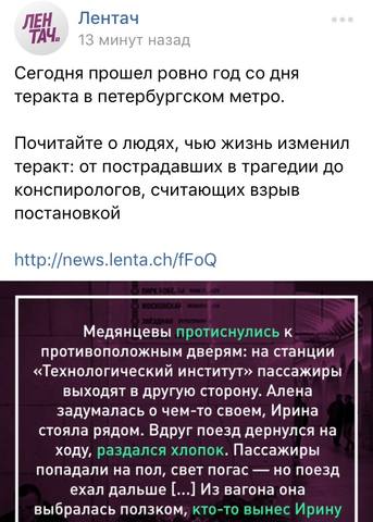 http://images.vfl.ru/ii/1522769333/634ce01a/21233010_m.jpg